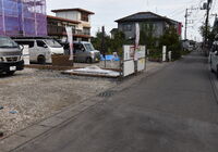 南西道路