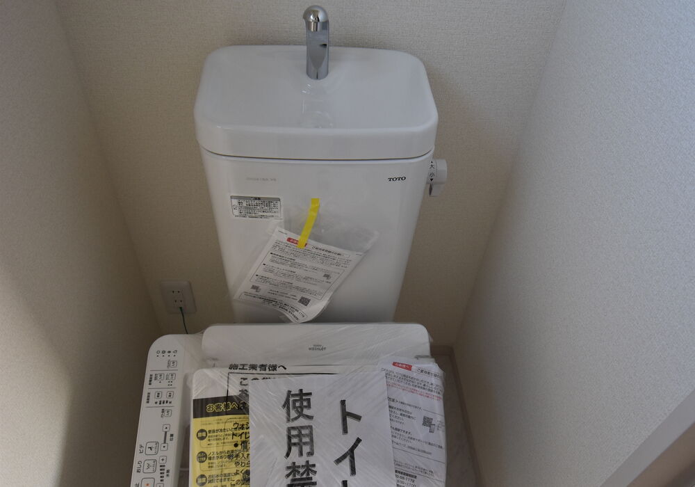 2F トイレ