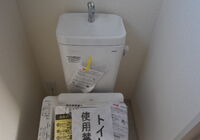 2F トイレ