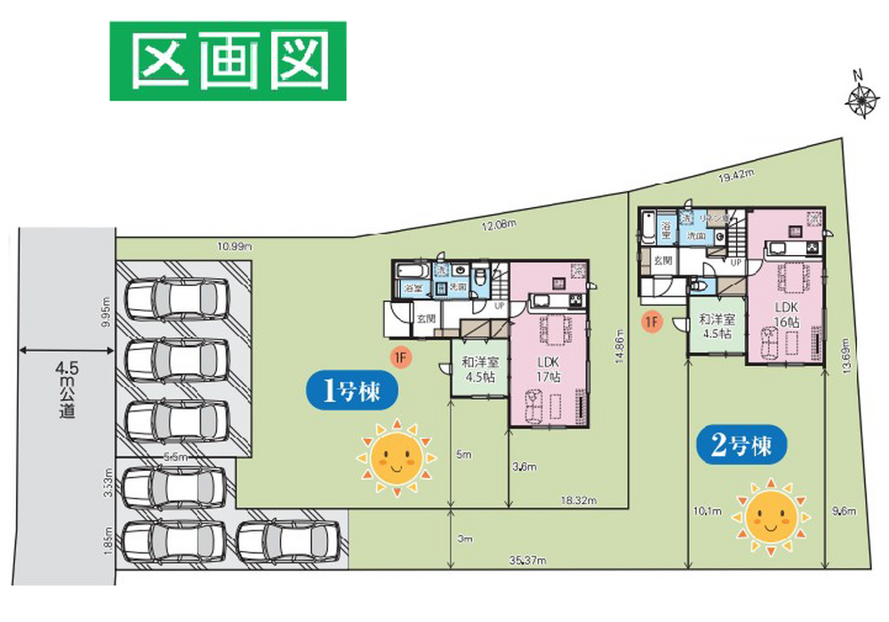 区画図