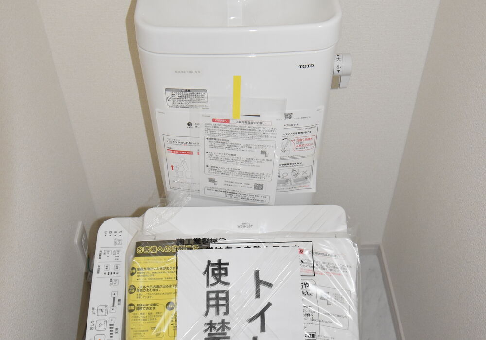 １F トイレ