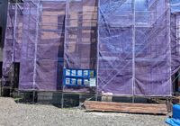建築中 2023年6月4日 撮影