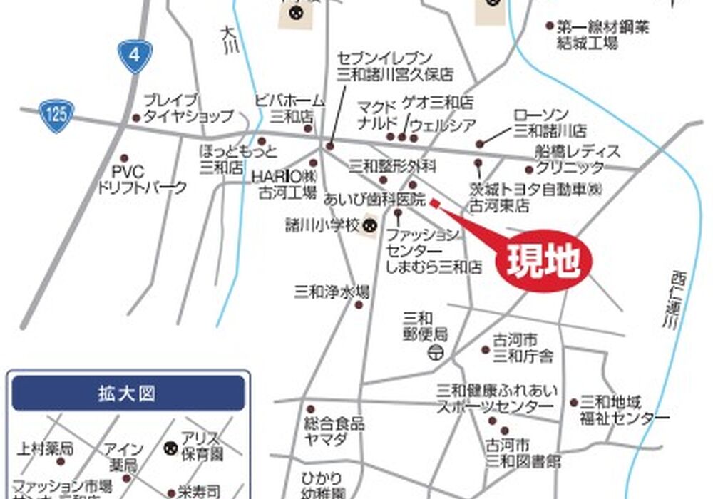 現地案内図