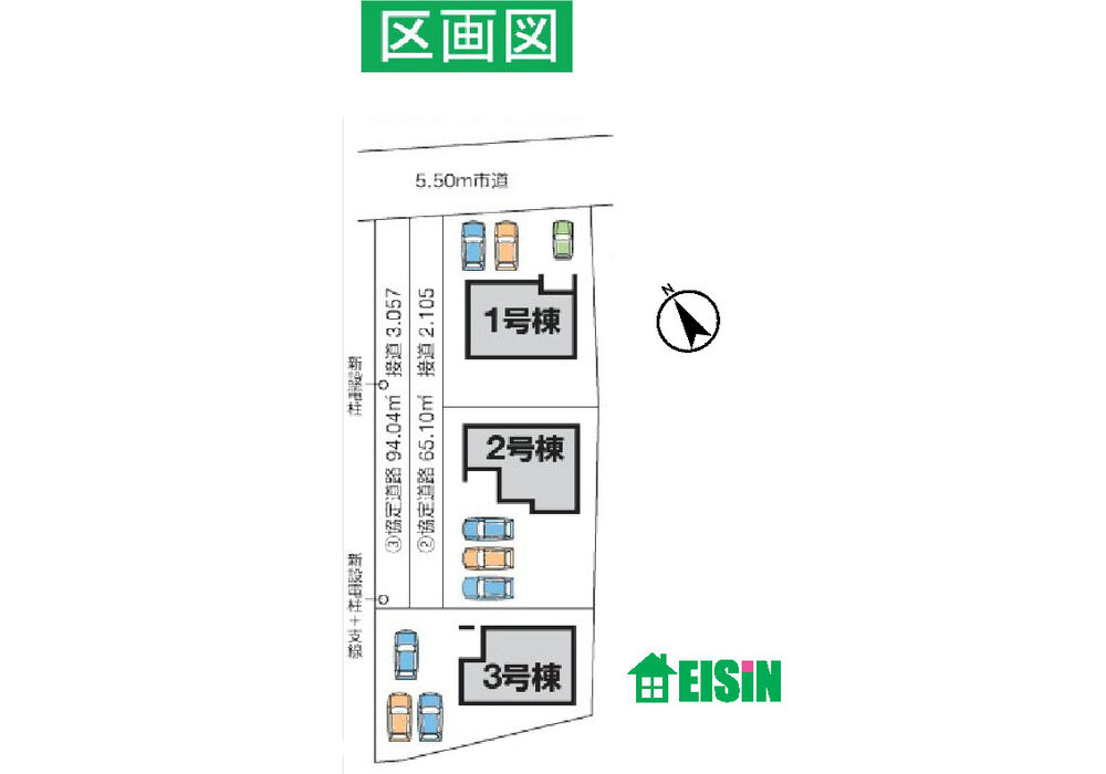 区画図