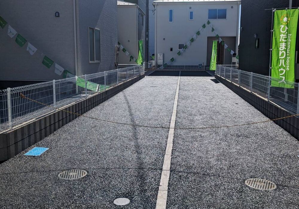 中央側道路