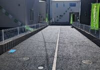中央側道路