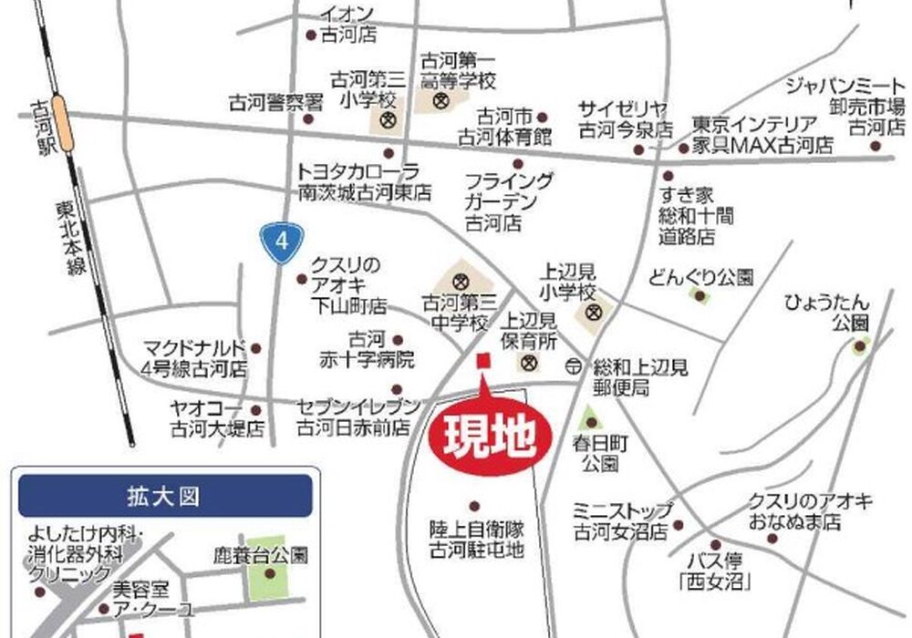 案内図