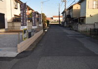南側道路