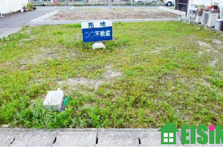 古河市　土地