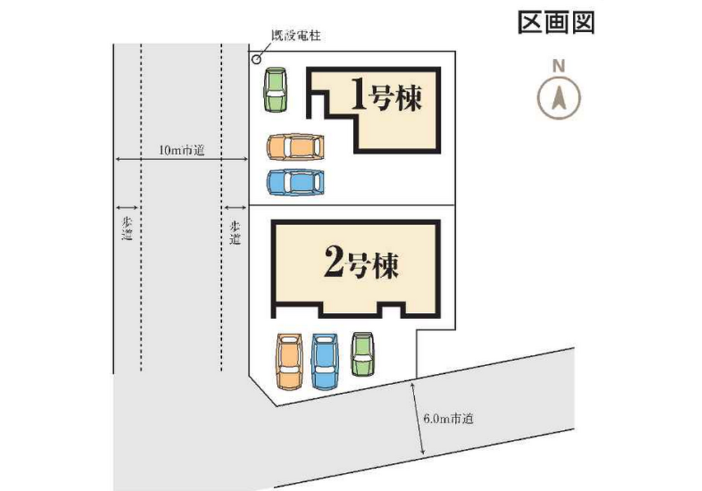 区画図