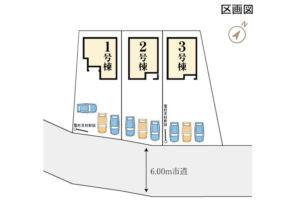 区画図