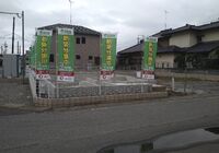 2024年9月16日 撮影