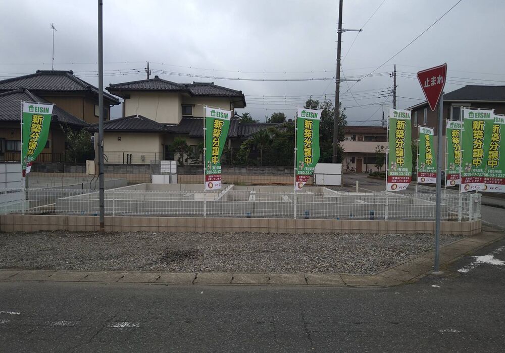 2024年9月16日撮影