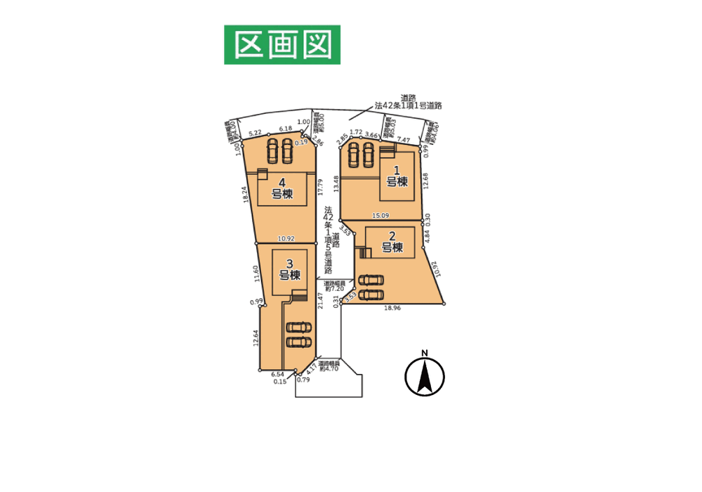 区画図
