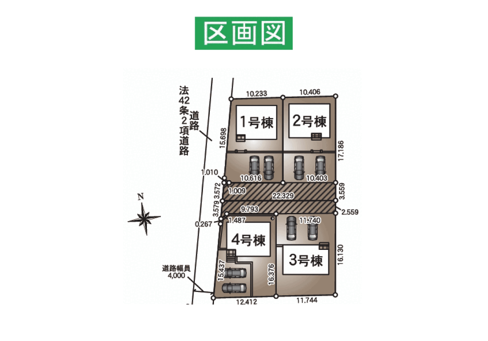 区画図