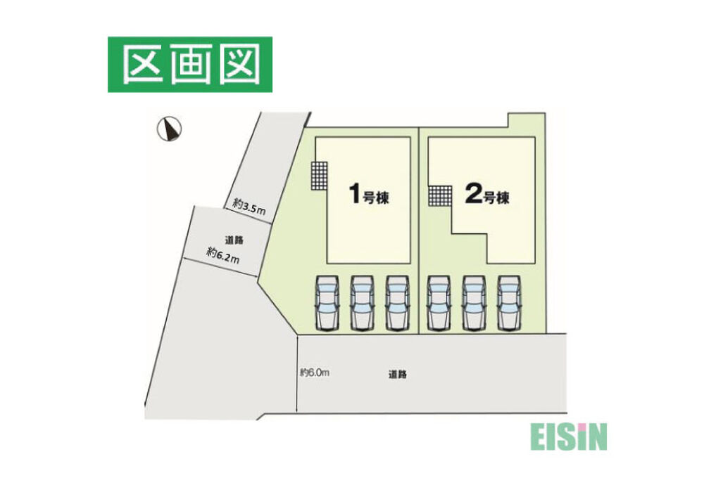 区画図