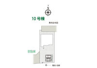 敷地全体図