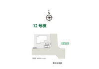 敷地全体図
