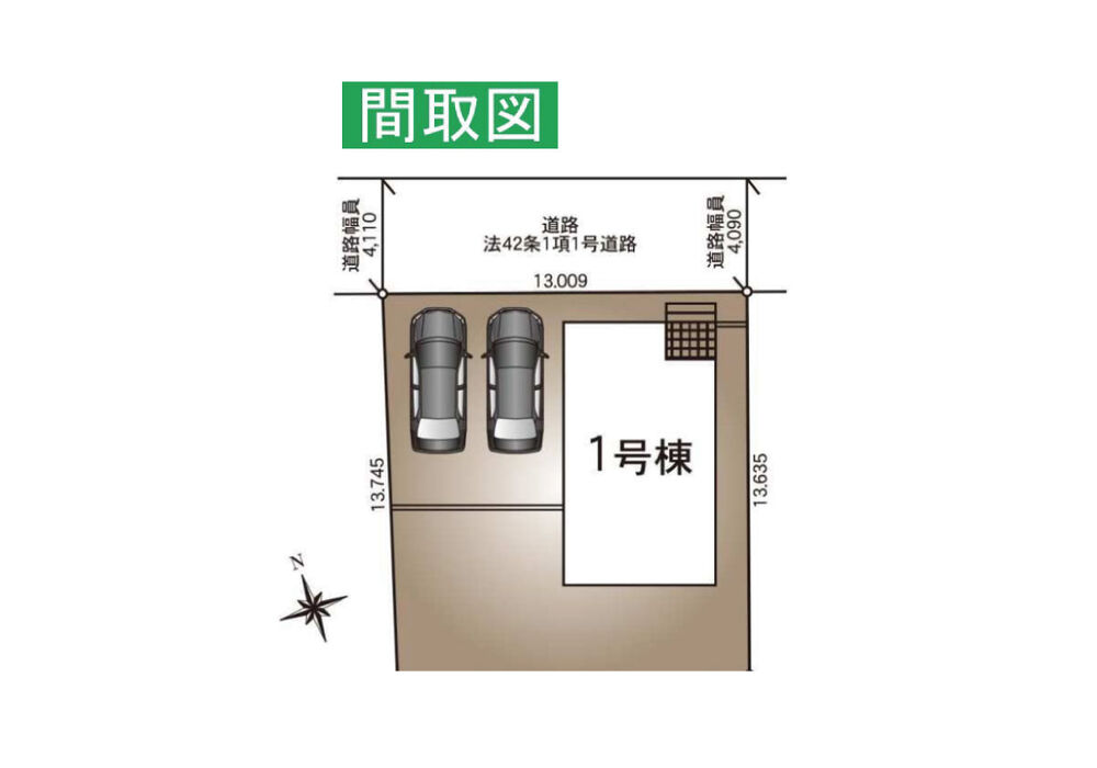 区画図