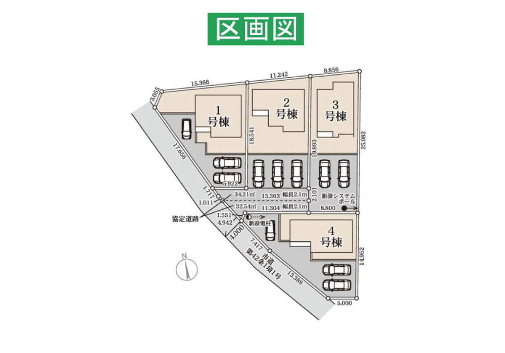 区画図