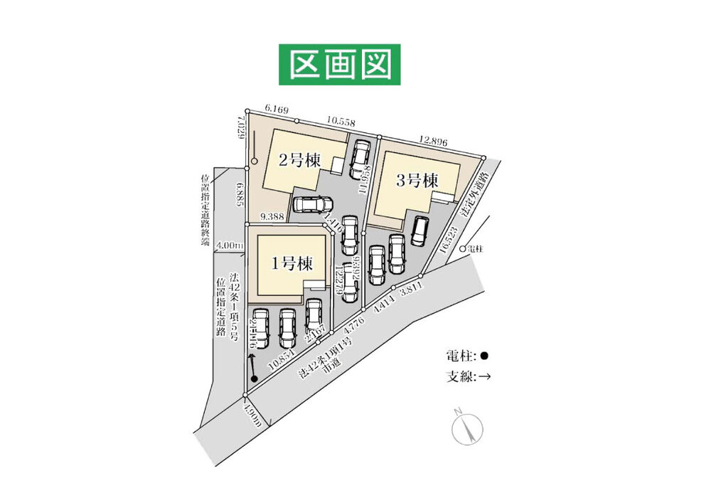 区画図