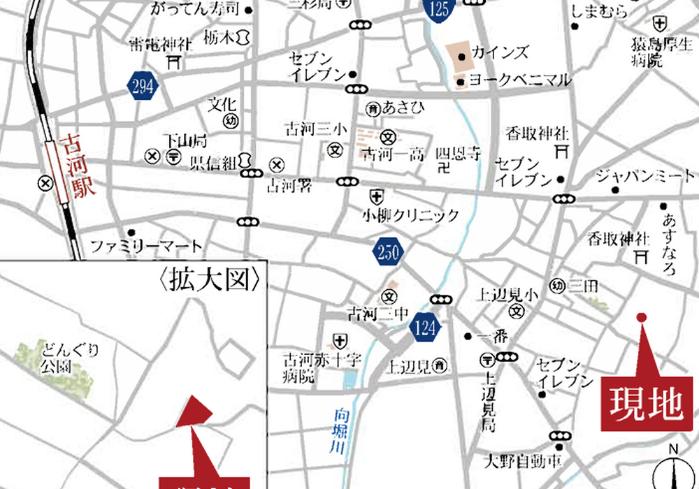 案内図