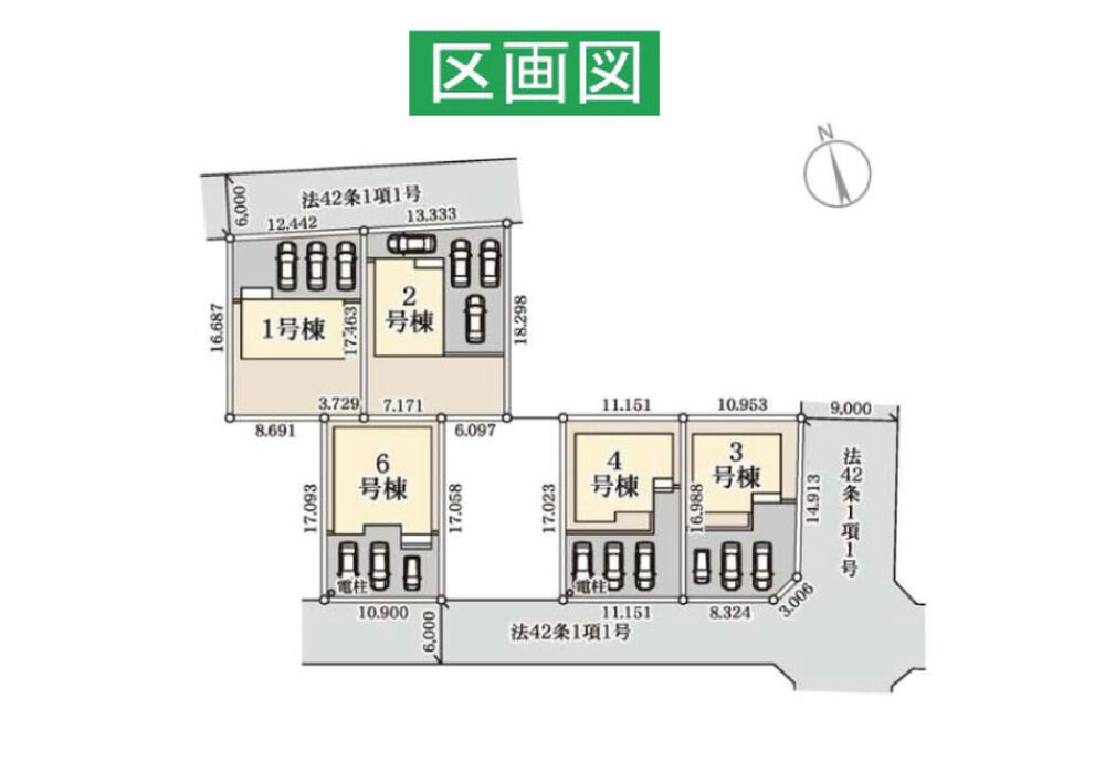 区画図