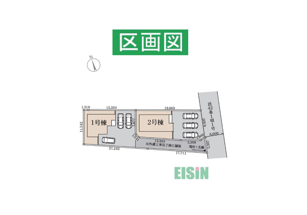 区画図