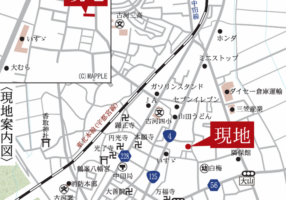 案内図