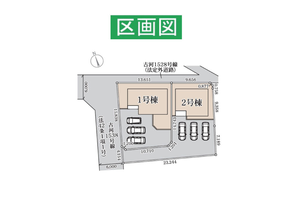 区画図