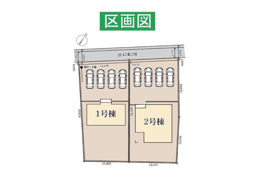 区画図