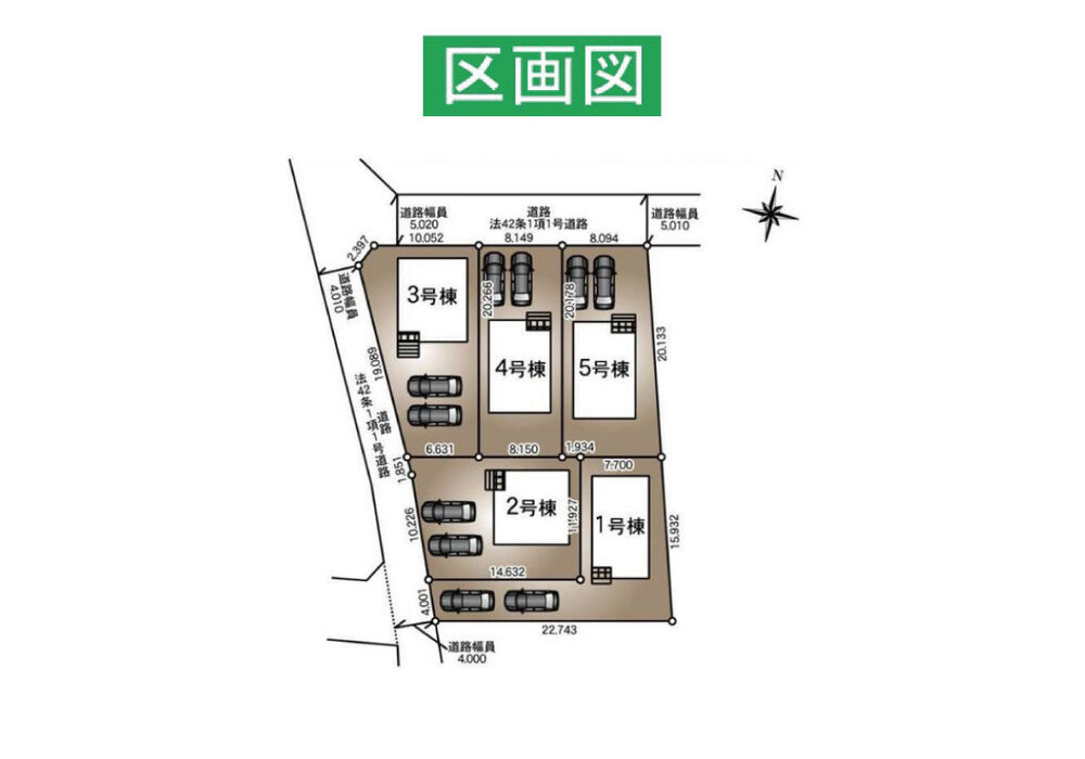 区画図