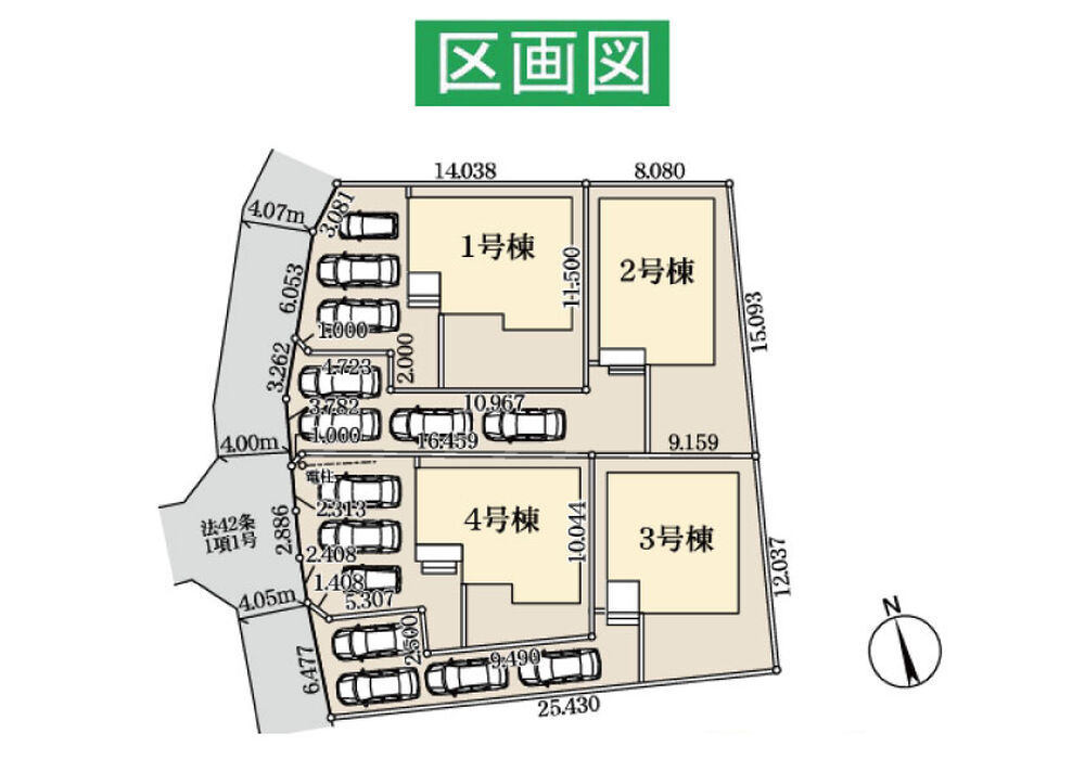 区画図