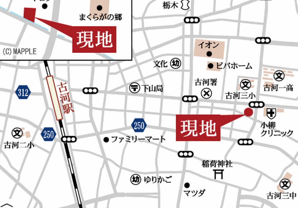 案内図